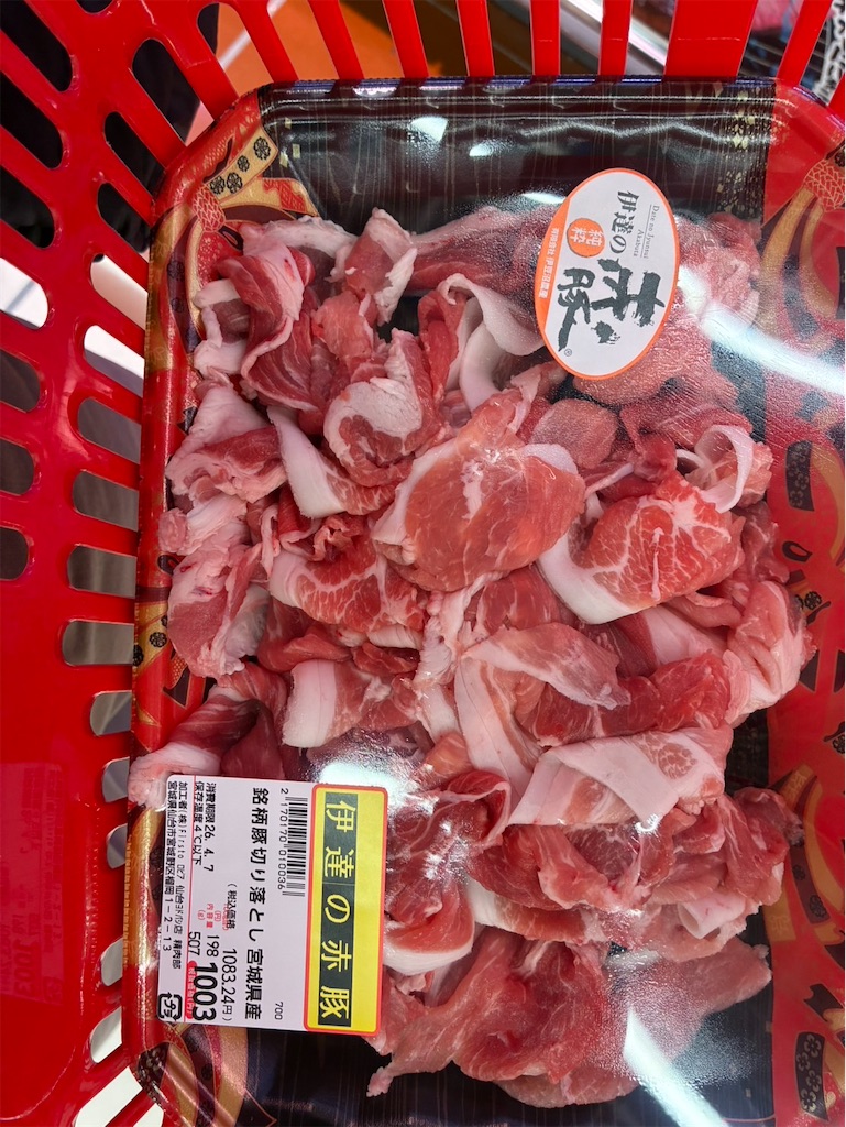 f:id:kojirocamp:20260501081758j:image