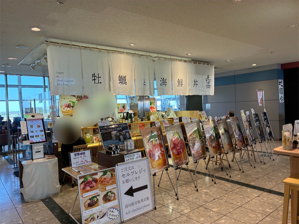 f:id:kojirocamp:20260502101142j:image f:id:kojirocamp:20260502101142j:image