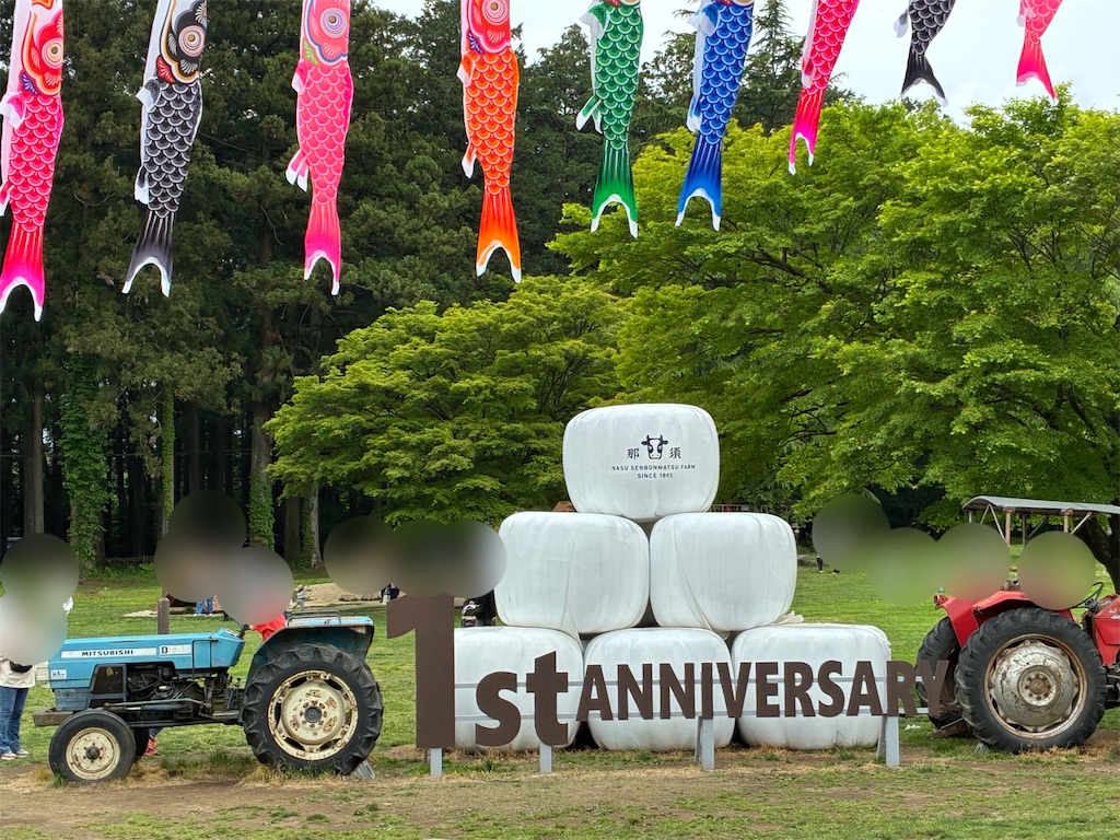 f:id:kojirocamp:20260512220638j:image