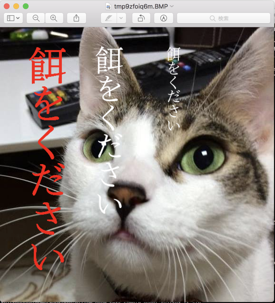 f:id:kojirooooocks:20180315235132p:plain