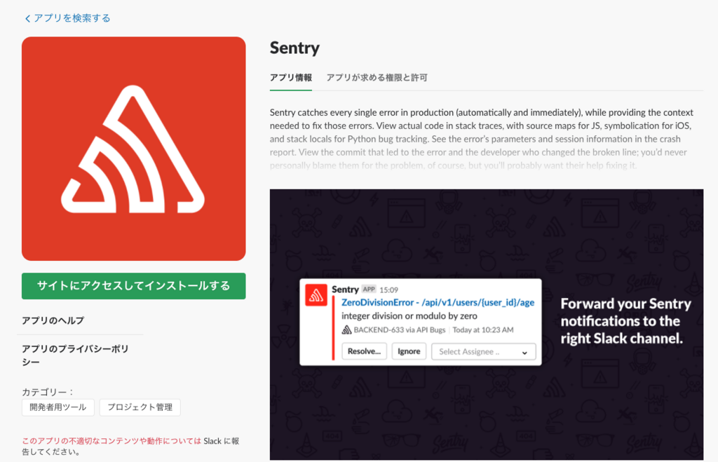 f:id:kojirooooocks:20180406035430p:plain