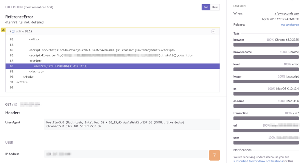 f:id:kojirooooocks:20180408212449p:plain