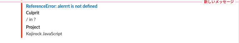 f:id:kojirooooocks:20180408212523p:plain