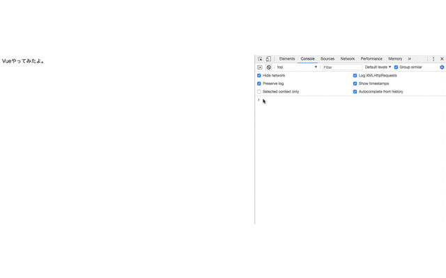 f:id:kojirooooocks:20180514011223g:plain