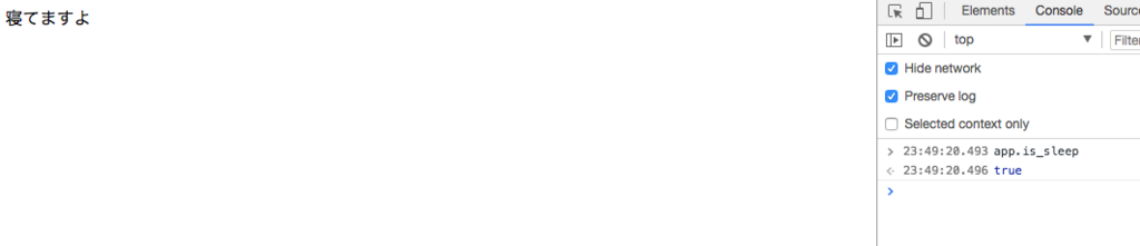 f:id:kojirooooocks:20180514011316p:plain