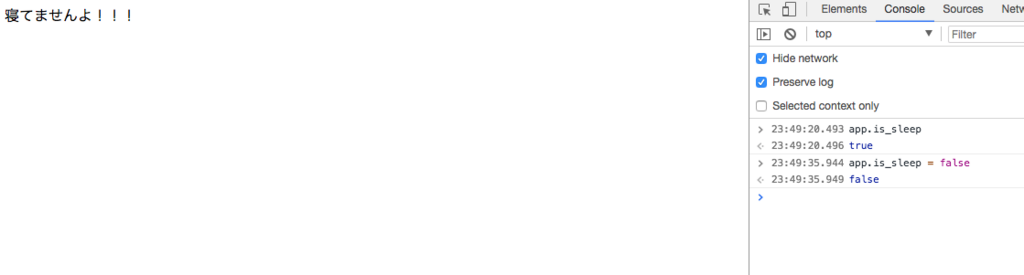 f:id:kojirooooocks:20180514011328p:plain