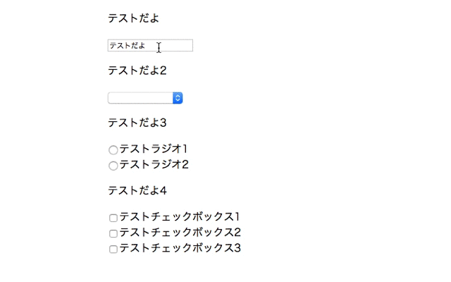 f:id:kojirooooocks:20180514011429g:plain