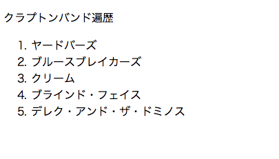 f:id:kojirooooocks:20180514013451p:plain