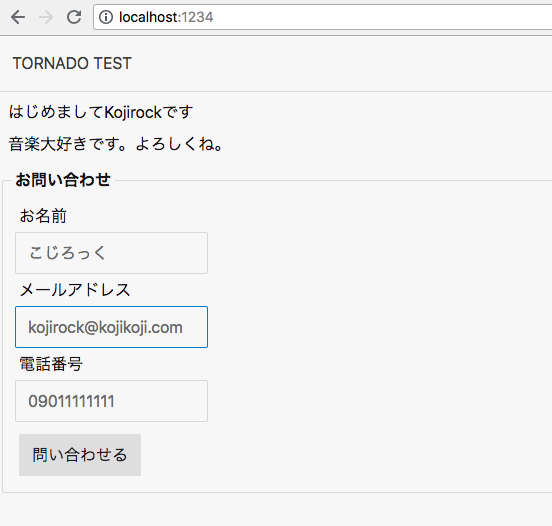 f:id:kojirooooocks:20180629024218p:plain f:id:kojirooooocks:20180629024218p:plain
