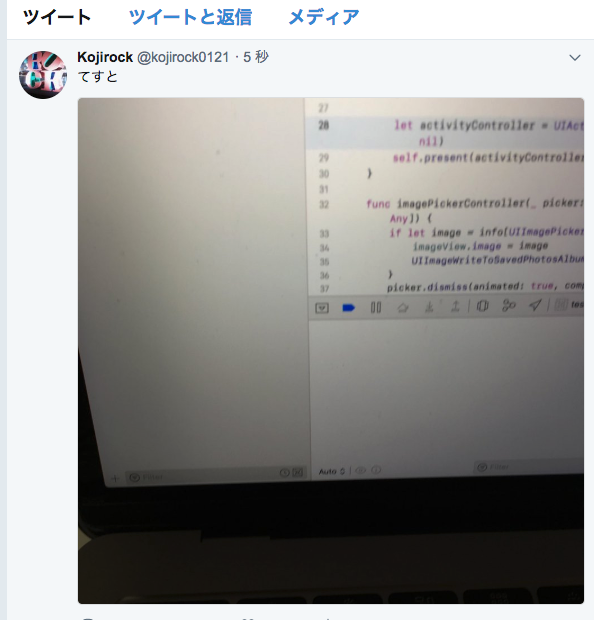 f:id:kojirooooocks:20180630024322p:plain f:id:kojirooooocks:20180630024322p:plain