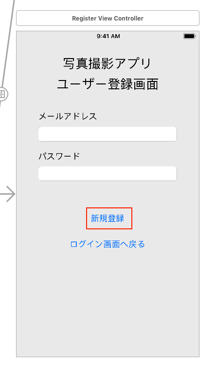 f:id:kojirooooocks:20180702022328p:plain