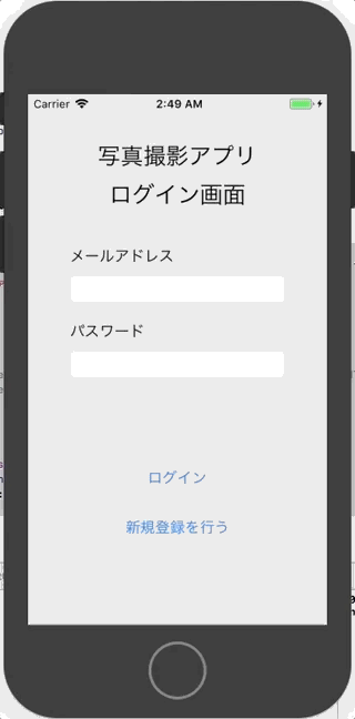 f:id:kojirooooocks:20180702025210g:plain