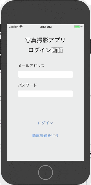 f:id:kojirooooocks:20180702025959g:plain