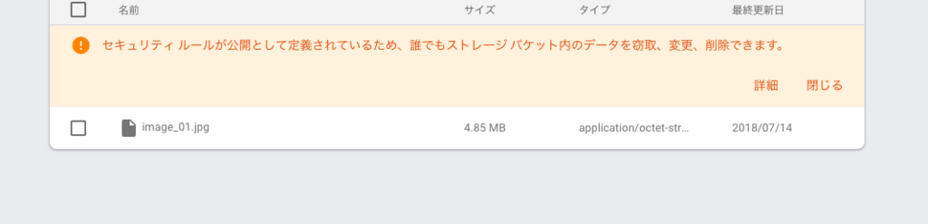 f:id:kojirooooocks:20180714012731p:plain