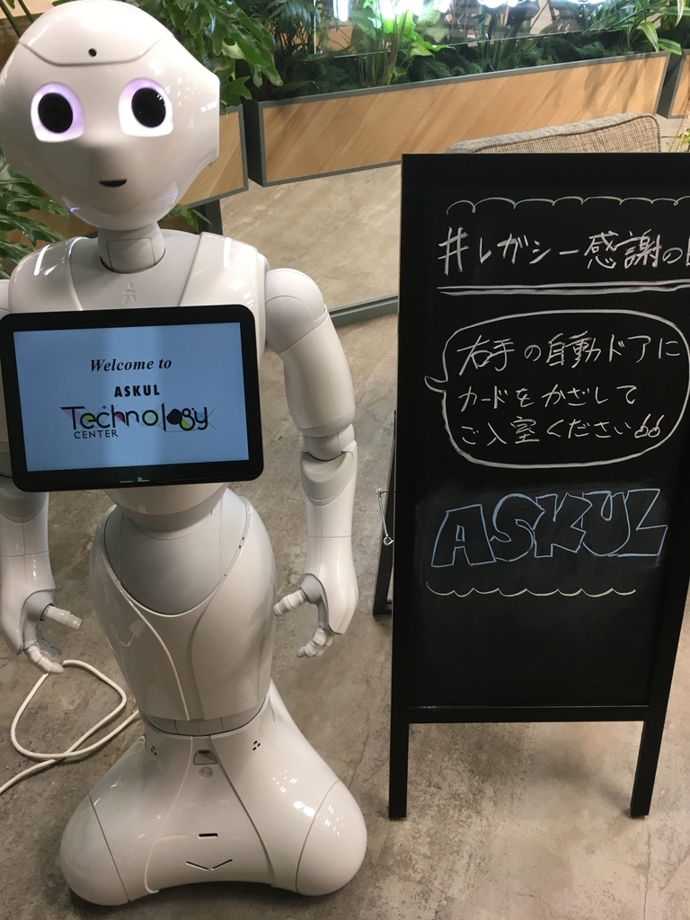 f:id:kojirooooocks:20181123003014j:plain f:id:kojirooooocks:20181123003014j:plain