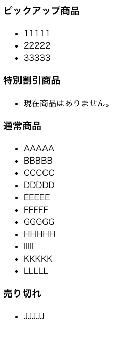 f:id:kojirooooocks:20181204224748p:plain f:id:kojirooooocks:20181204224748p:plain