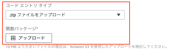 f:id:kojirooooocks:20181218034511p:plain