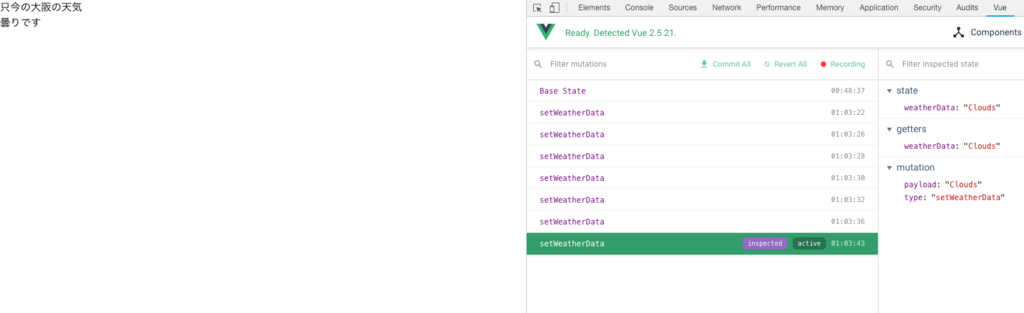 f:id:kojirooooocks:20181220015422p:plain f:id:kojirooooocks:20181220015422p:plain