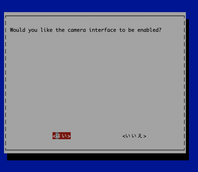 f:id:kojirooooocks:20191208033101p:plain