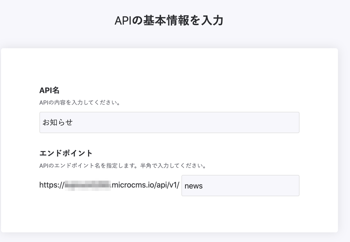 f:id:kojirooooocks:20200503041529p:plain