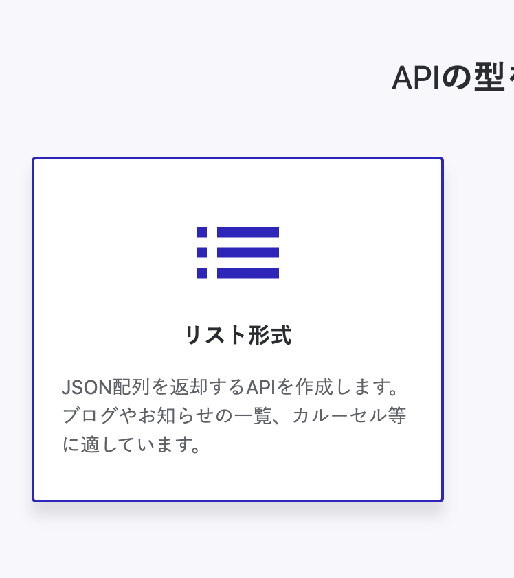 f:id:kojirooooocks:20200503041649p:plain