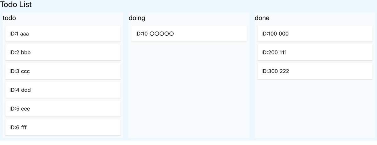 f:id:kojirooooocks:20200526094537p:plain