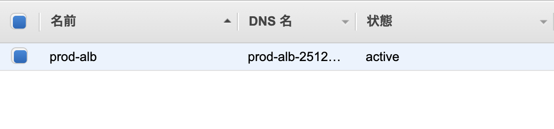 f:id:kojirooooocks:20201025224100p:plain