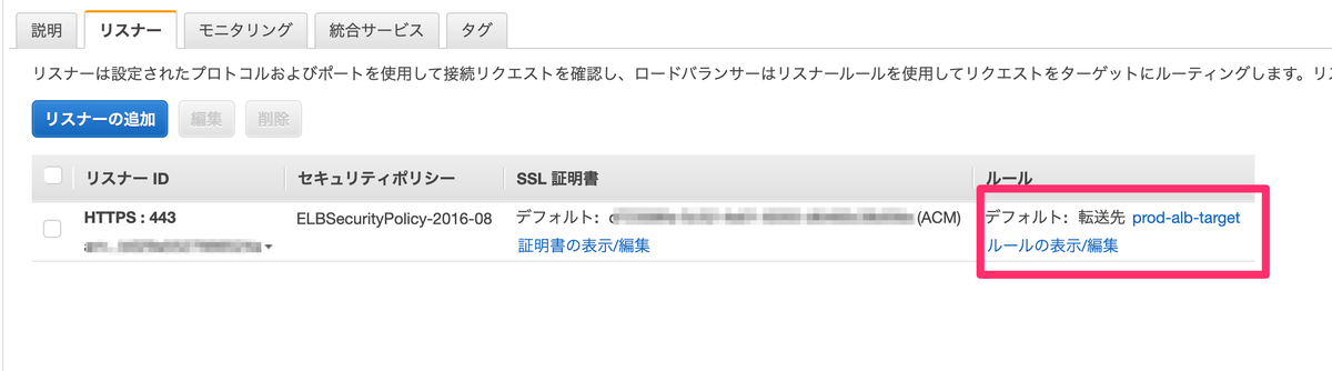 f:id:kojirooooocks:20201025224410p:plain