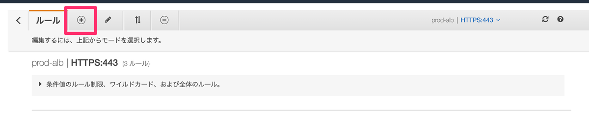 f:id:kojirooooocks:20201025225435p:plain