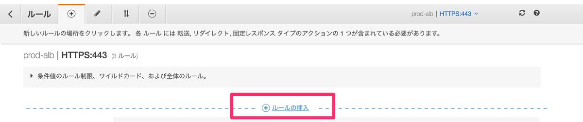 f:id:kojirooooocks:20201025225442p:plain