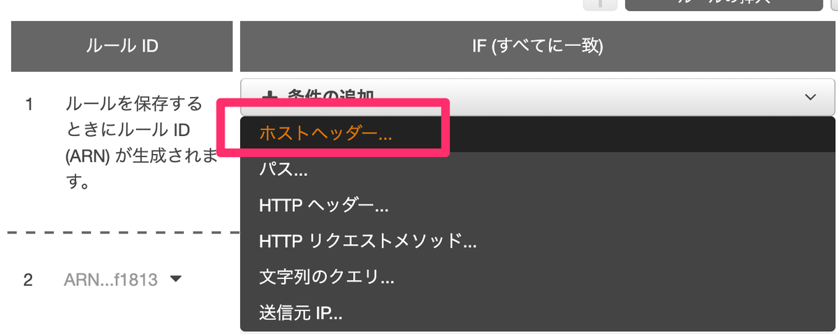 f:id:kojirooooocks:20201025225450p:plain