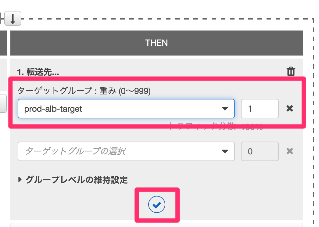 f:id:kojirooooocks:20201025225504p:plain
