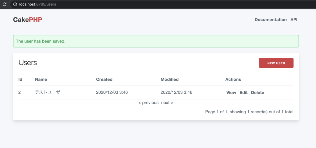 f:id:kojirooooocks:20201203044908p:plain