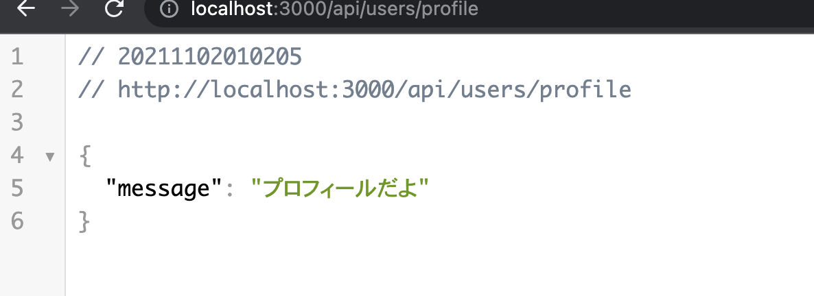 f:id:kojirooooocks:20211102025103p:plain