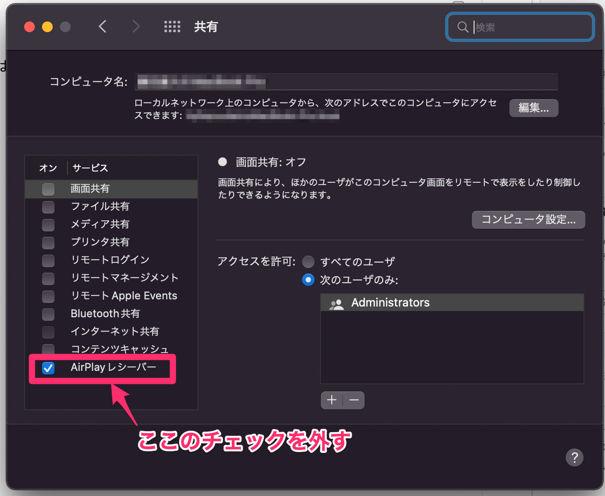 f:id:kojirooooocks:20211212005626p:plain
