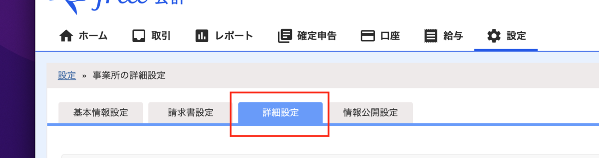 f:id:kojirooooocks:20220206024140p:plain