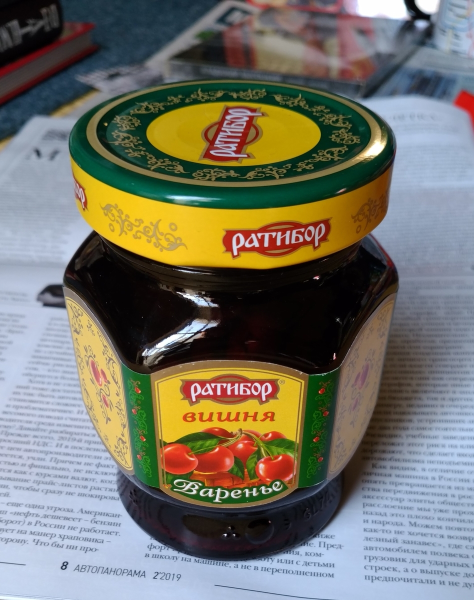 f:id:kojirowombat:20190511174221j:plain f:id:kojirowombat:20190511174221j:plain