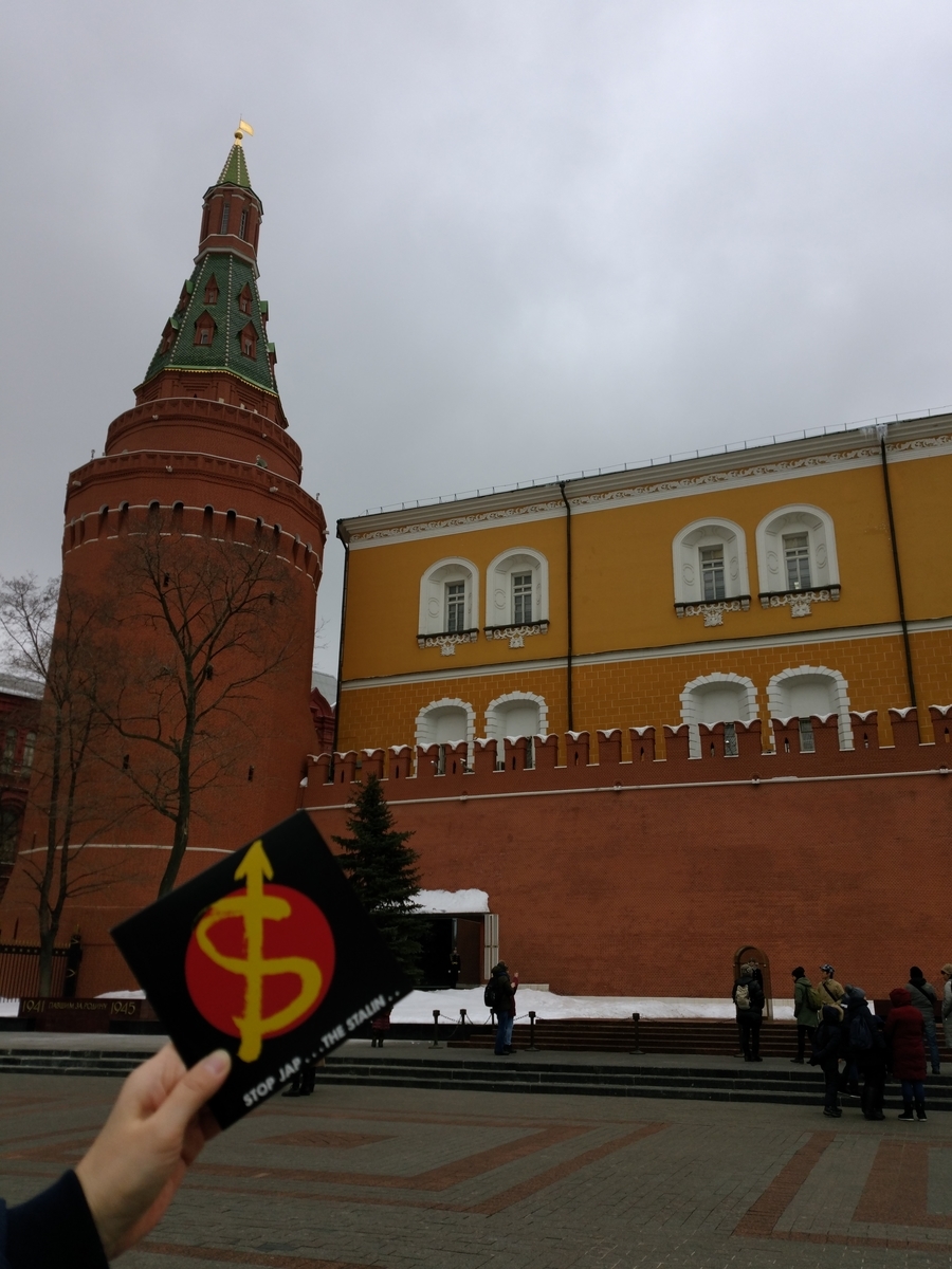 f:id:kojirowombat:20190511181159j:plain f:id:kojirowombat:20190511181159j:plain