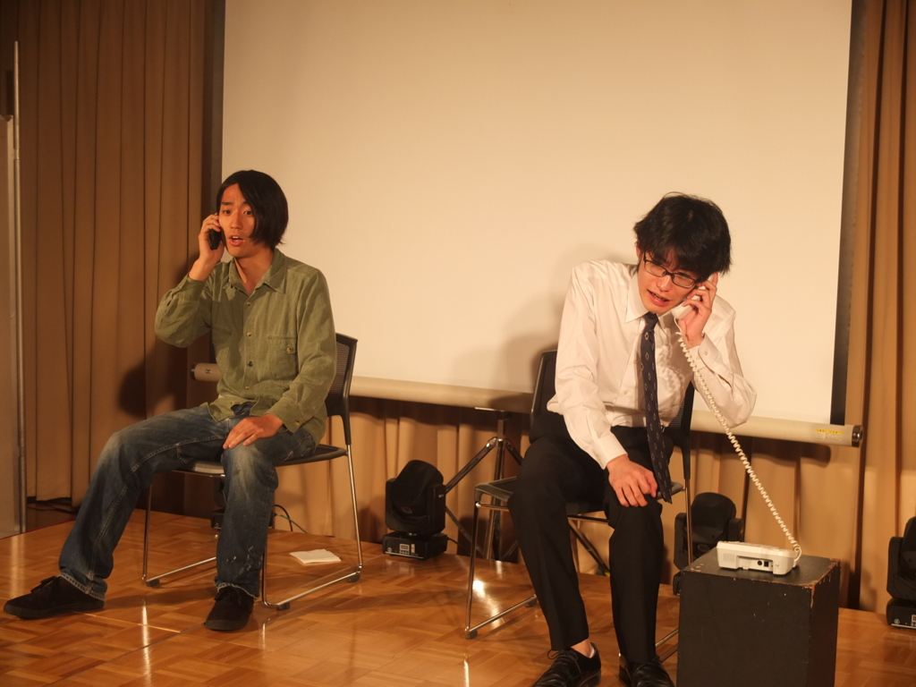 f:id:kojisato515:20160801102707j:plain