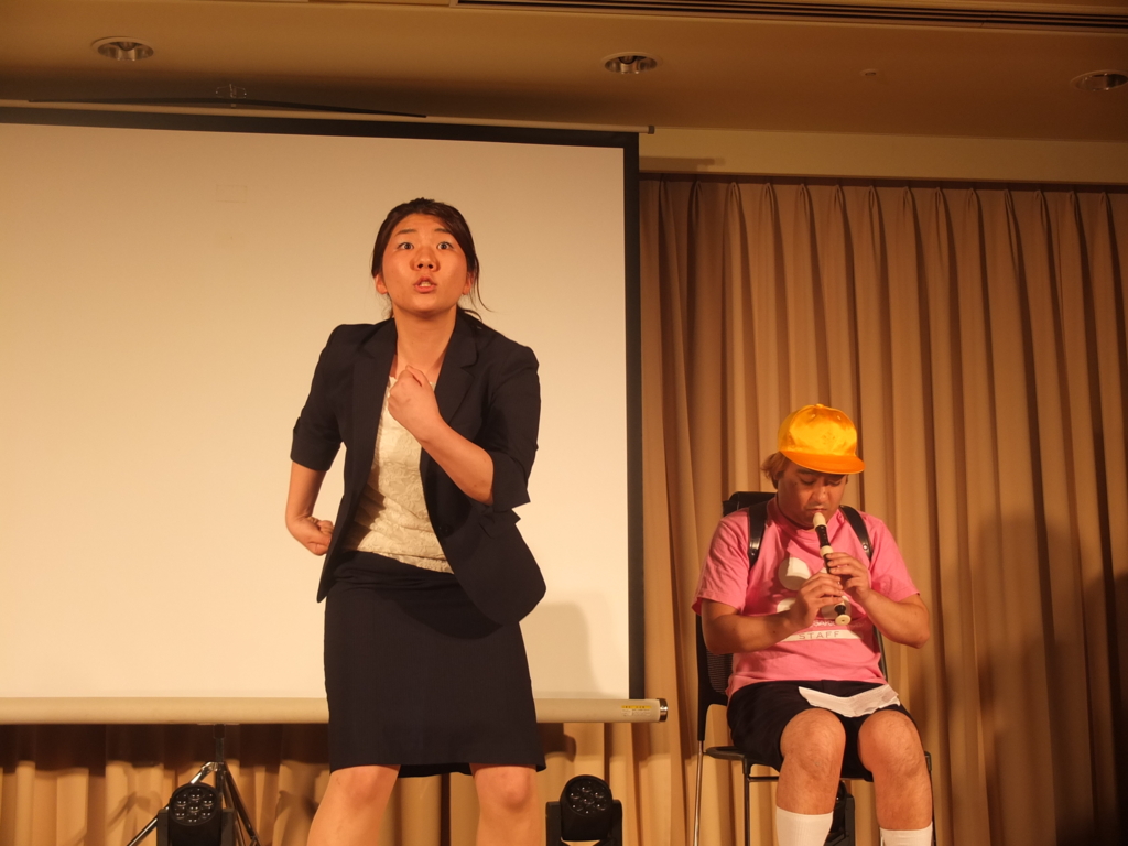 f:id:kojisato515:20160801102941j:plain