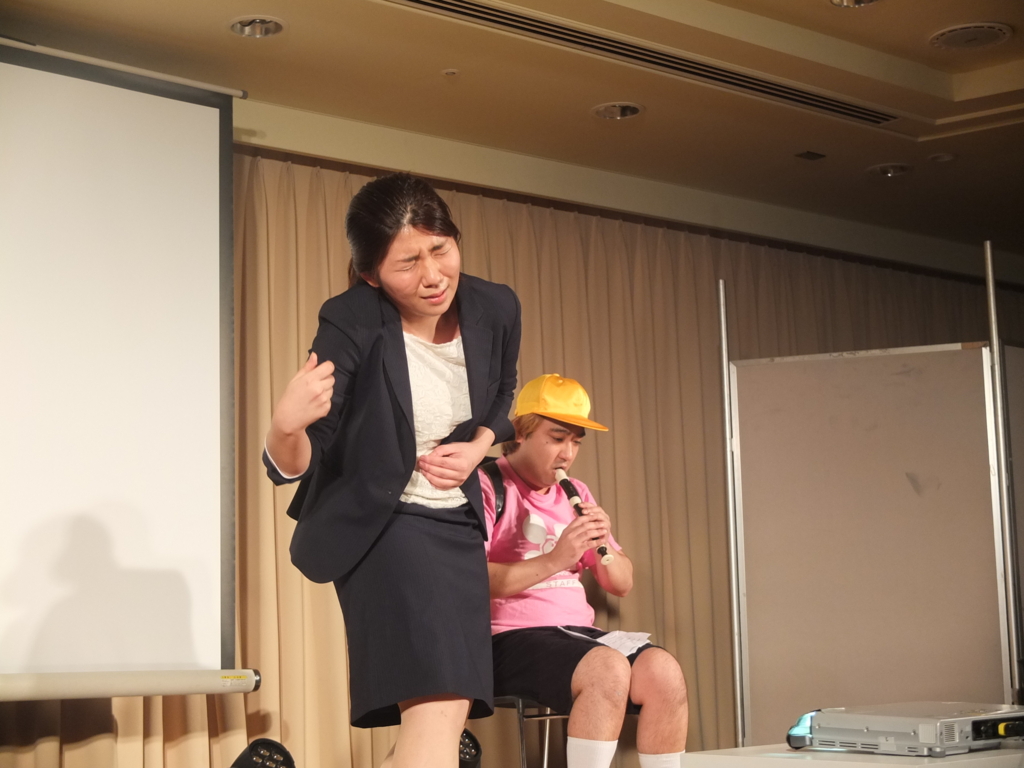 f:id:kojisato515:20160801103054j:plain