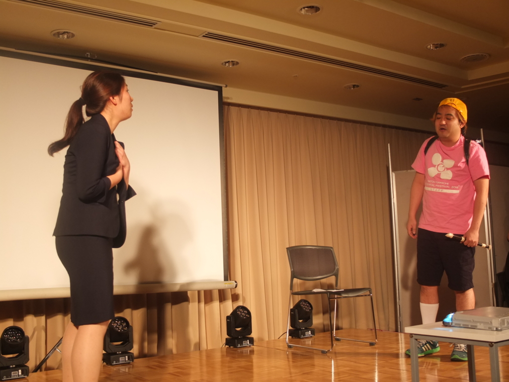 f:id:kojisato515:20160801103118j:plain