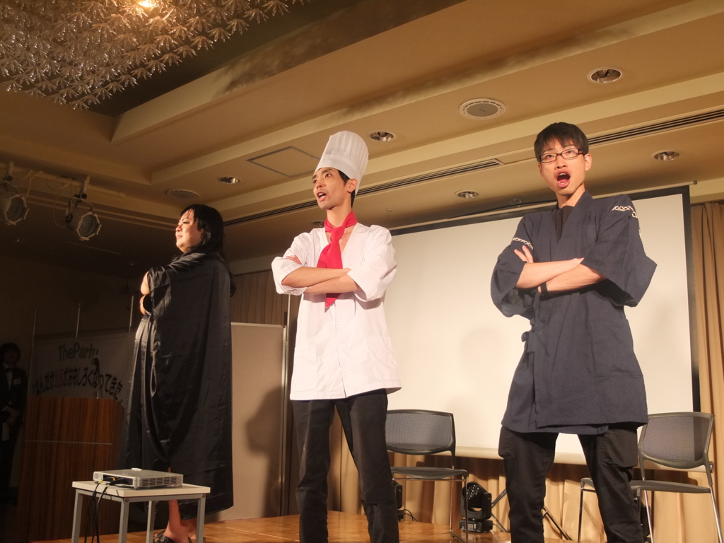 f:id:kojisato515:20160801104216j:plain