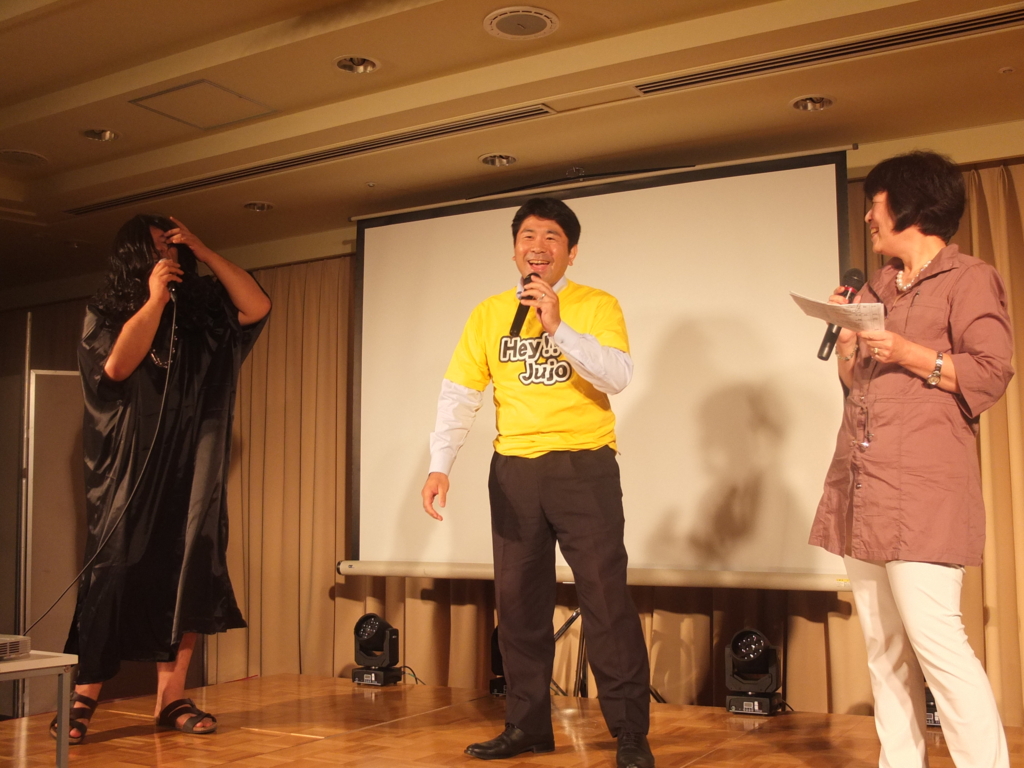 f:id:kojisato515:20160801104605j:plain