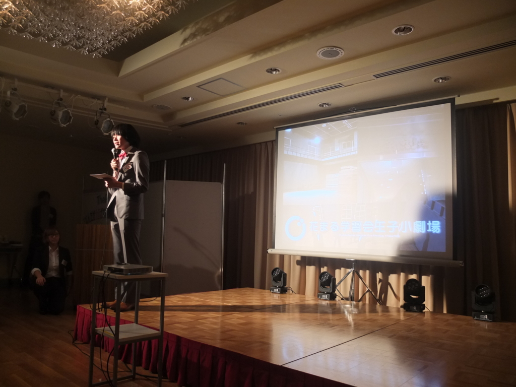 f:id:kojisato515:20160801105014j:plain