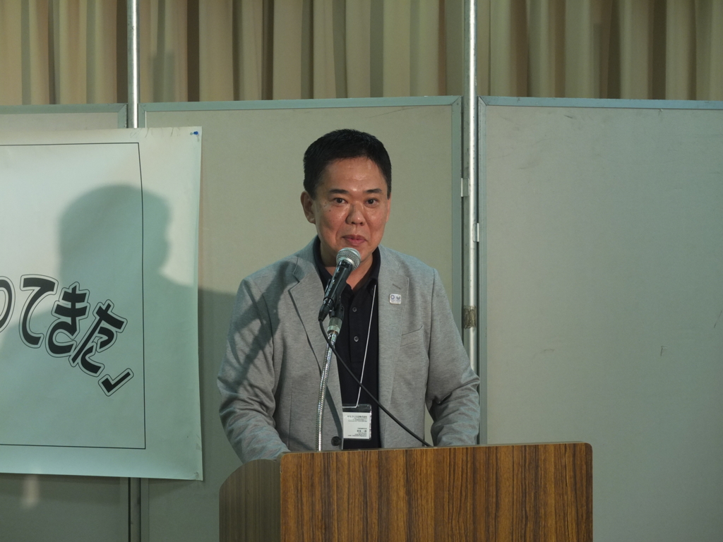 f:id:kojisato515:20160801113718j:plain