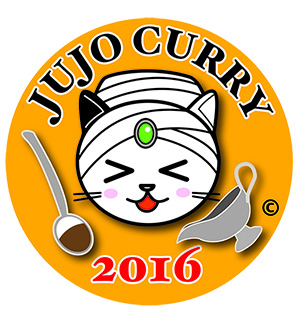 f:id:kojisato515:20160801143207j:plain