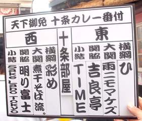 f:id:kojisato515:20160801143223j:plain