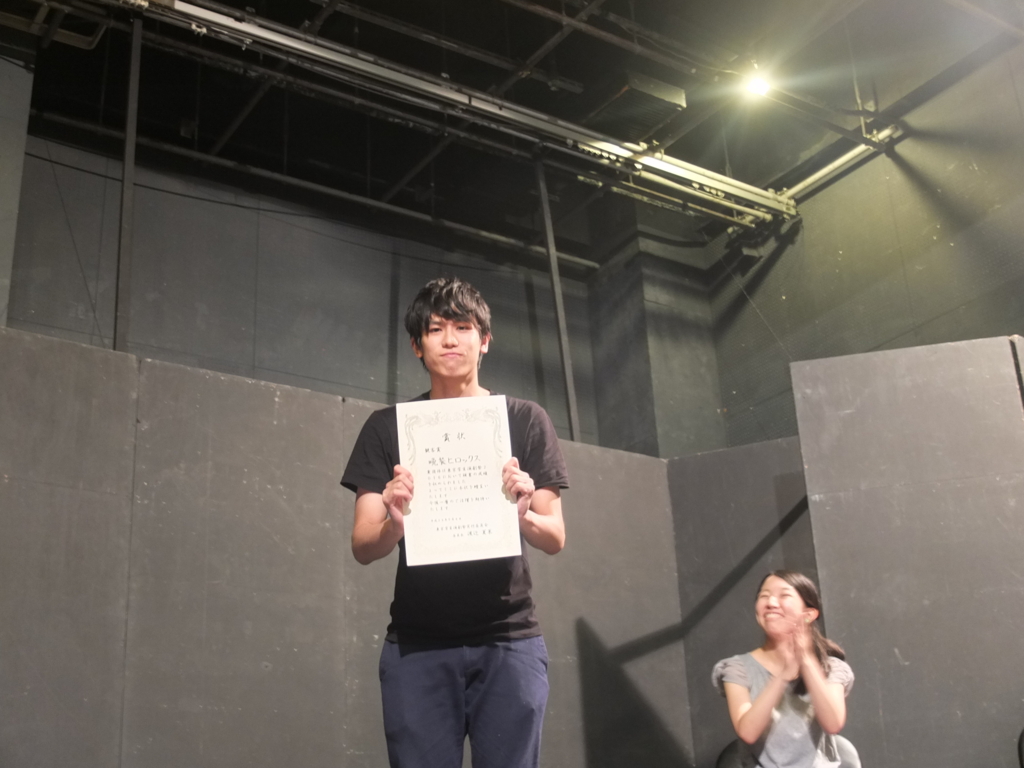 f:id:kojisato515:20160904213036j:plain f:id:kojisato515:20160904213036j:plain