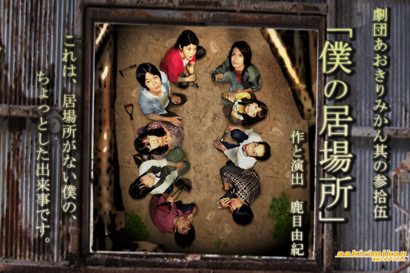 f:id:kojisato515:20161005065949g:plain f:id:kojisato515:20161005065949g:plain